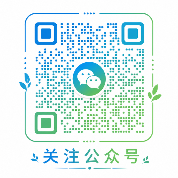 免费看片官方公众号二维码